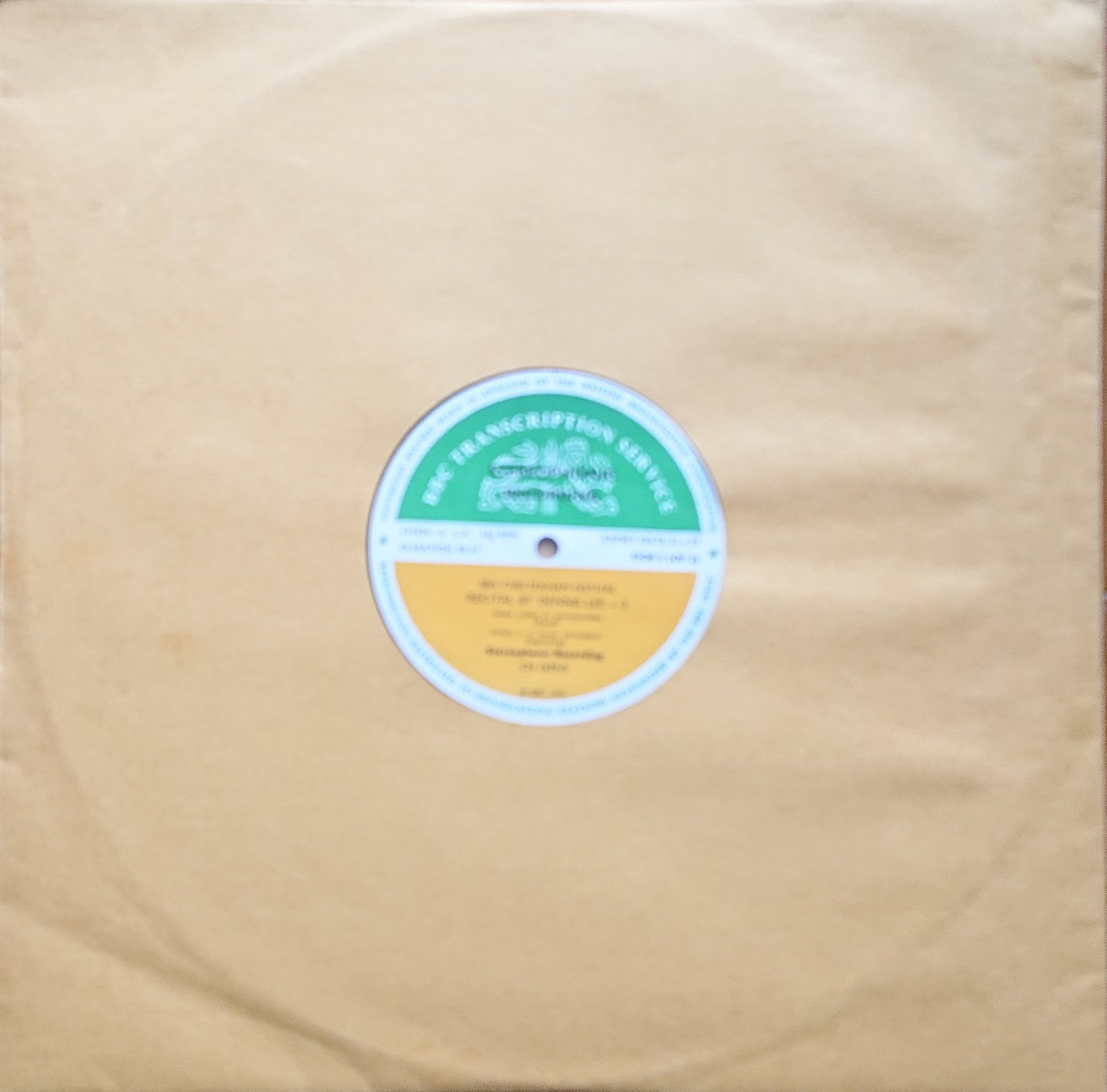 CN 1629 S 1 28th Cheltenham Festival - Recital by Dennis Lee 1 & 2 Ravel / Debussy / Schubert from the BBC records and Tapes library Back cover of CN 1629 S 1